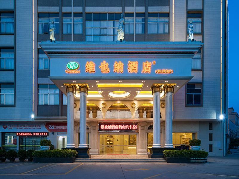 Vienna Hotel Jiangmen Heshan Huamao 외부 사진